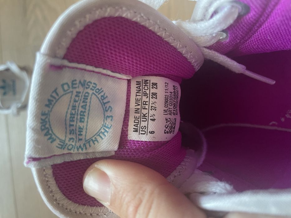 Дамски кецове Adidas