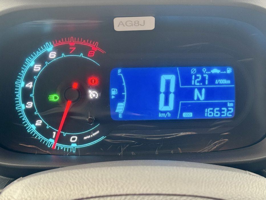 Cobalt 2025 style avtomat