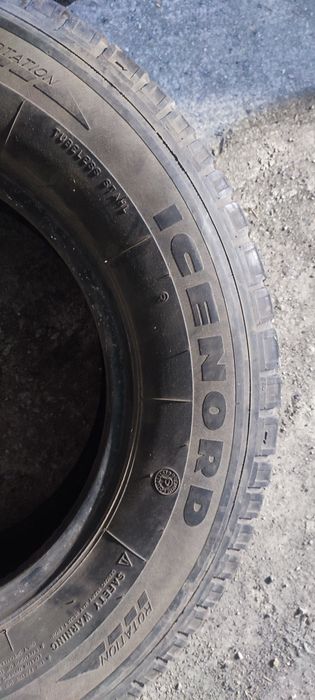 Продам шины на автомобиль