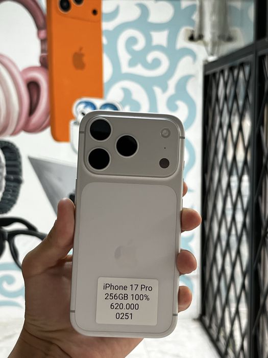iPhone 17 Pro 256GB