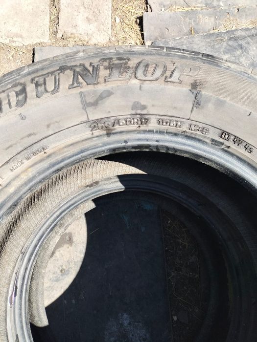 Продам комплект шин