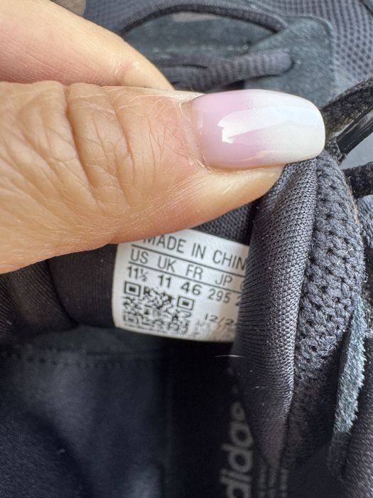 Мъжки маратонки Adidas 46