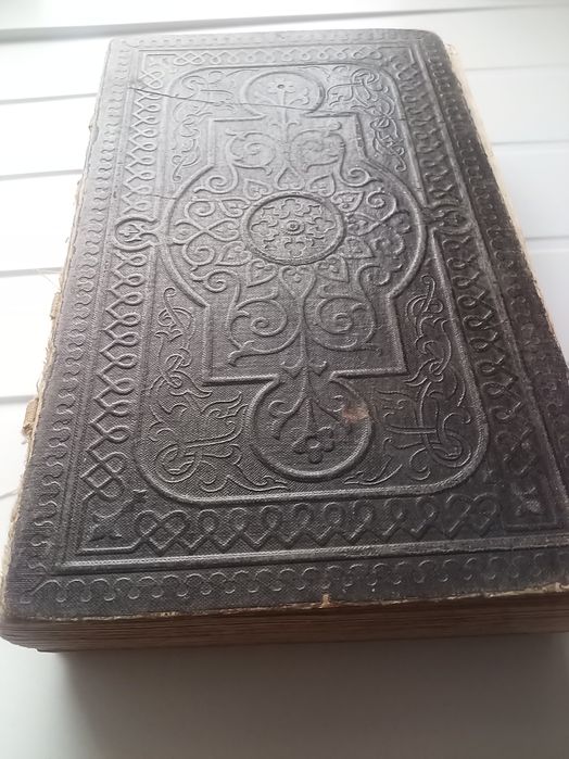 Biblie veche din anii 1873