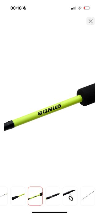 Спиннинг Flagman Bonus 83H 10-45гр