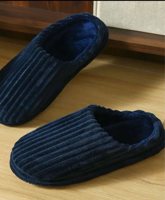 Papuci de casa ideali ..NOI