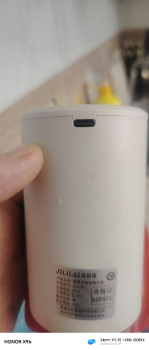 Водяной насос помпа