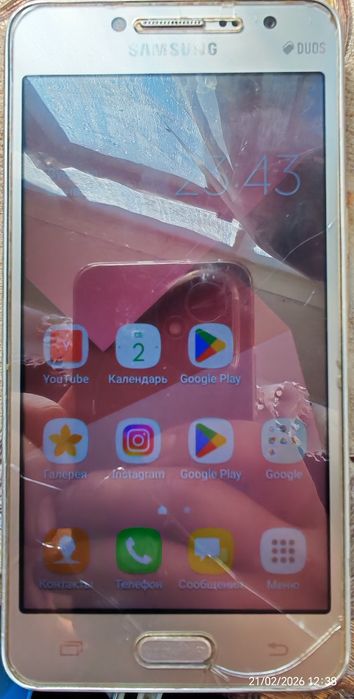 Samsung J2 core Arzon tel