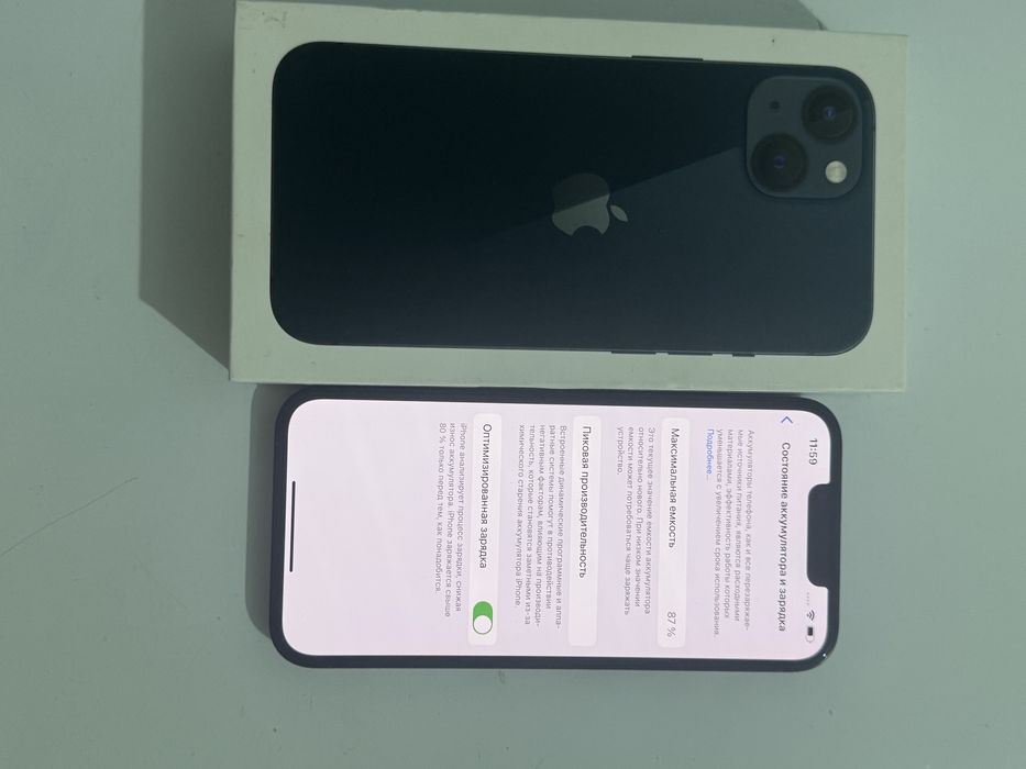 Айфон iphone Apple 13