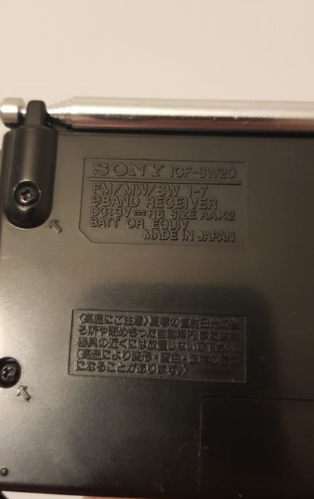 Radio Sony icf sw 20 Made in Japan