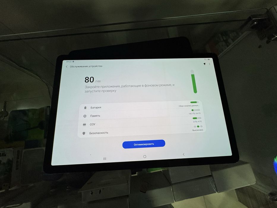 Продам  самсунг планшет