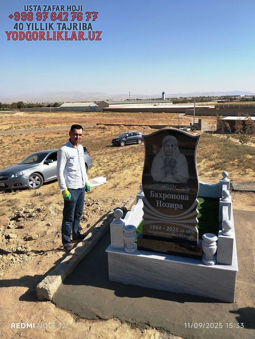 Yodgorlik Qabr Tosh Yasash Chilonzor Tumani Надгробия Чиланзарский р-н