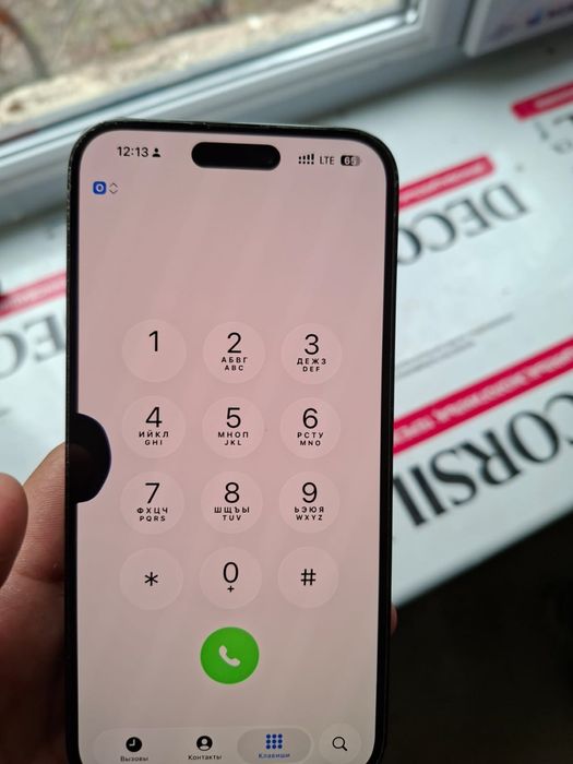 14 pro max идеальный сост