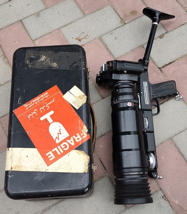 зенит фотоохота ссср