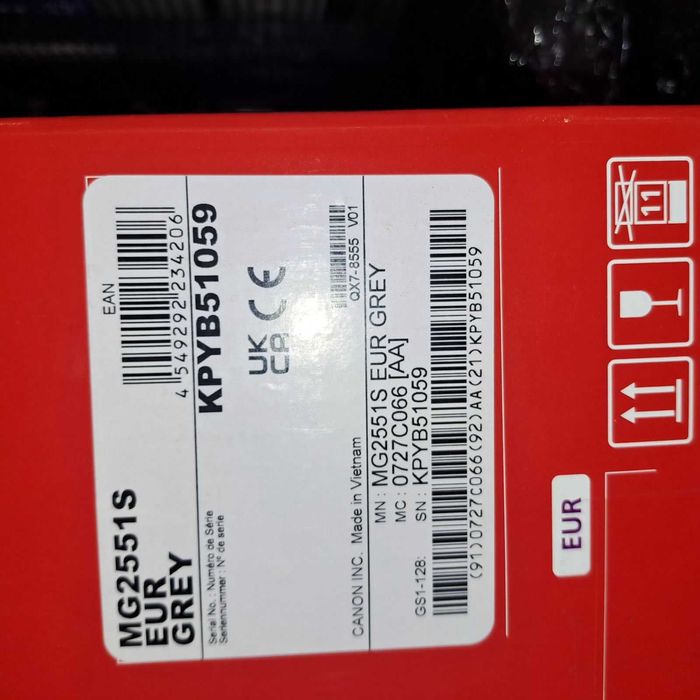 Мултифункционален принтер