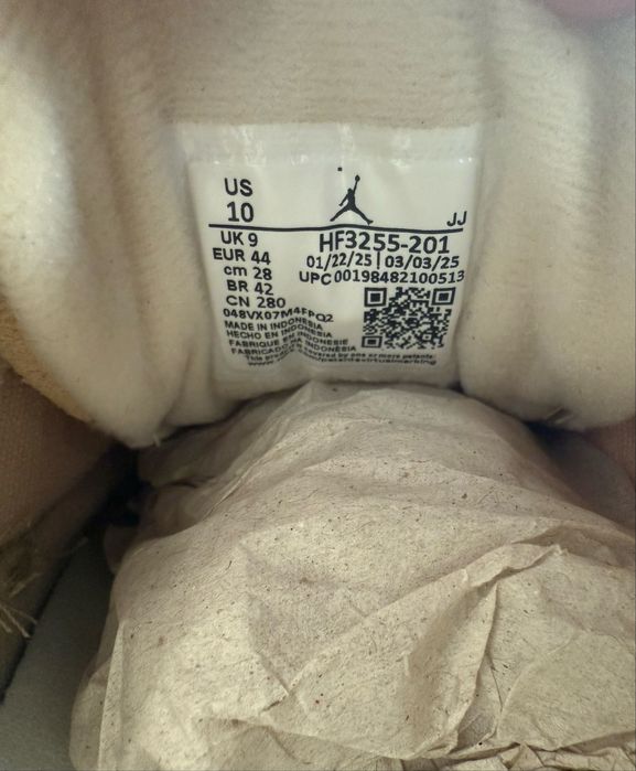 Jordan Flight Court ОРИГИНАЛНИ мъжки маратонки 42,5/43/44