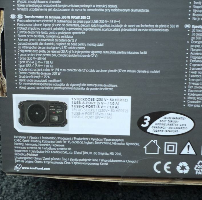 Transformator de tensiune 300w My Project