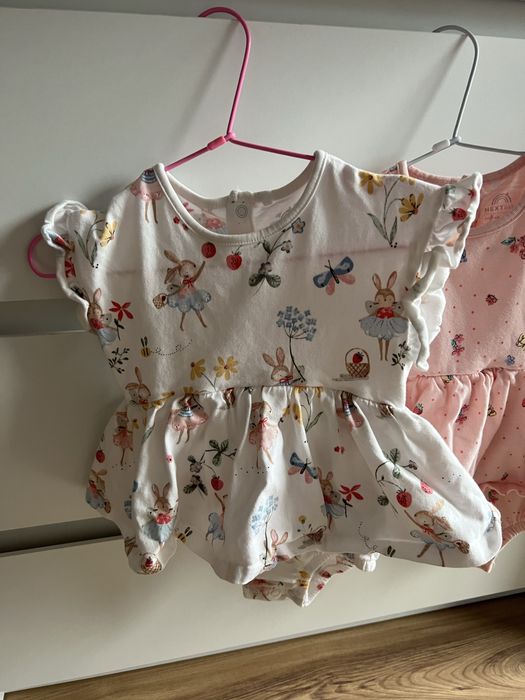 Бебешки ромпери Next