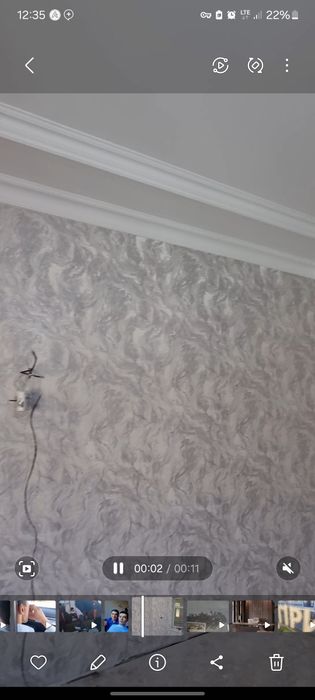 Malyarka ishlari, Aboy/Oboy yopishtirish ishlari