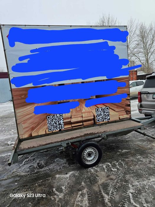 Реклама на прицепе