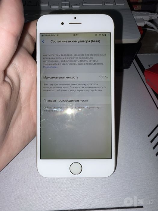 Iphone 6/Айфон 6