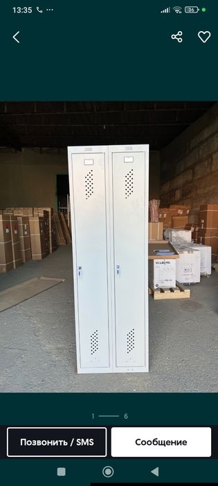 Продам металлические шкафы