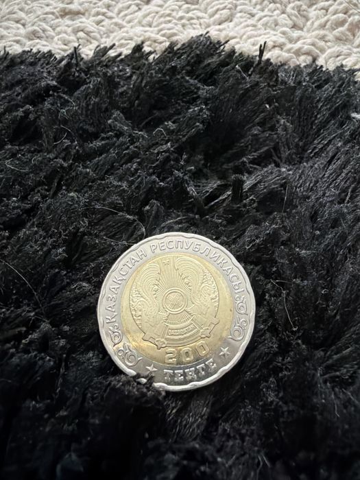 200тенге великая победа