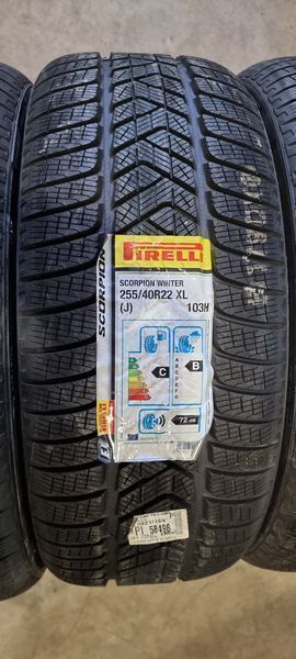 255/40/22 PIRELLI 4бр