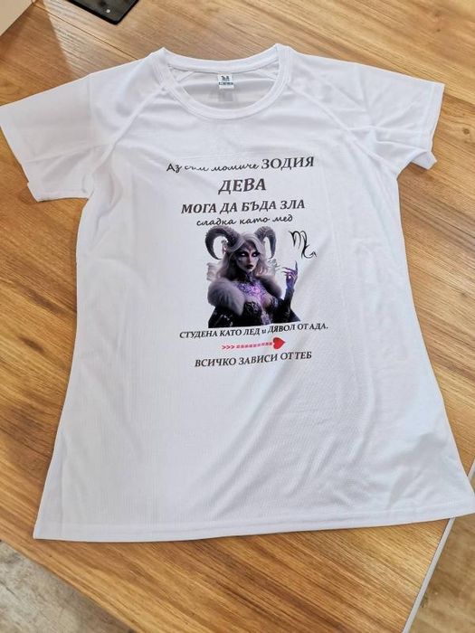 тениски размери от 8г до 2ХL