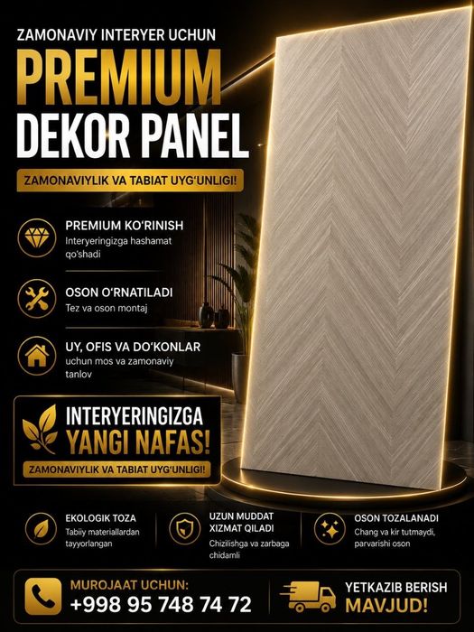 Bambuk panel | Zamonaviy ichki bezaklar |