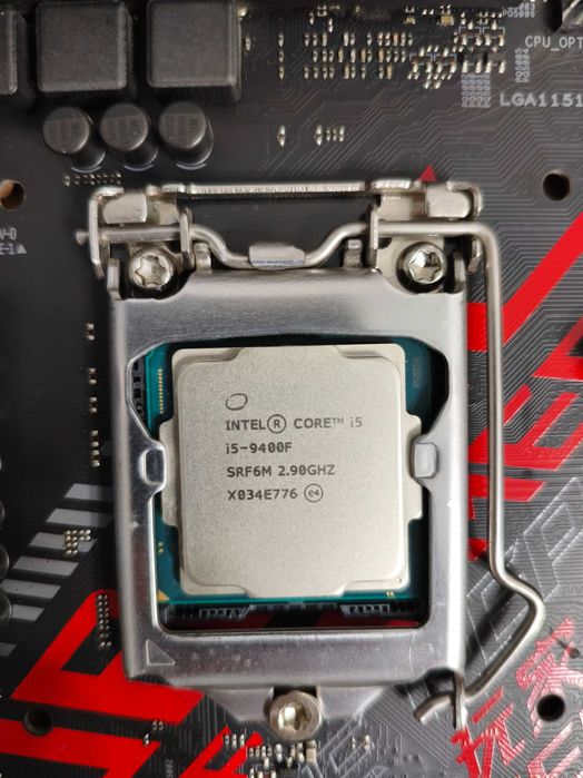 Игровой комплект i5 9400F + STRIX B360