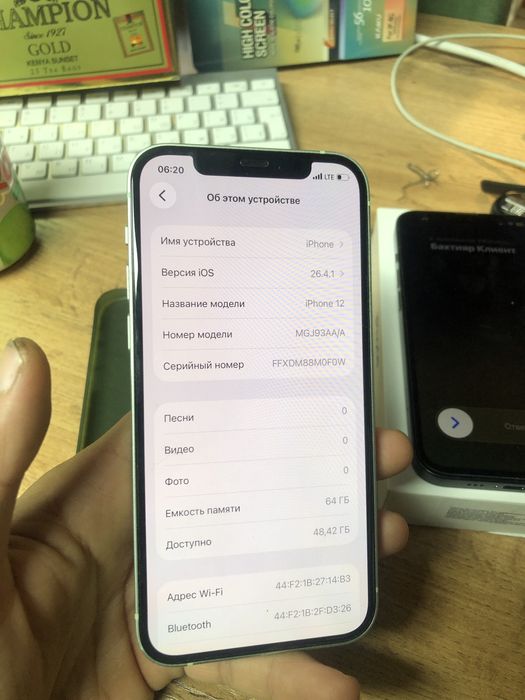 Iphone 12 64gb айфон