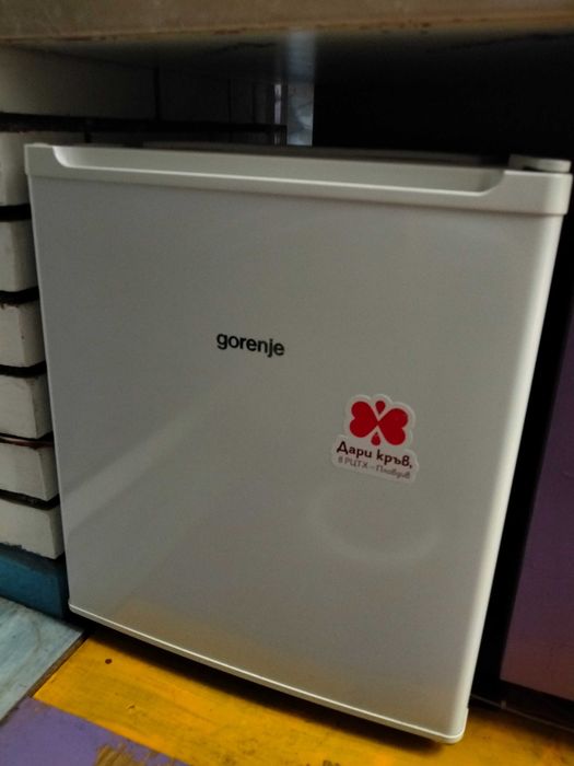 Мини Бар Gorendje