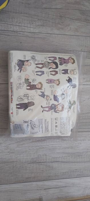 Botosei Many Months - lână