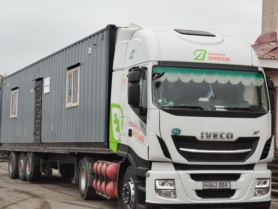 Кантенер Контейнер офис продаж Kantener Жилье Домик Magazin