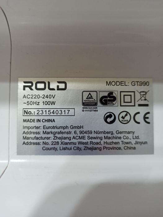 Оверлок ROLD GT 990 (б/у 2 мес)