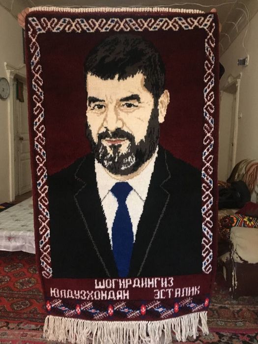 Гилам портрет заказ оламиз