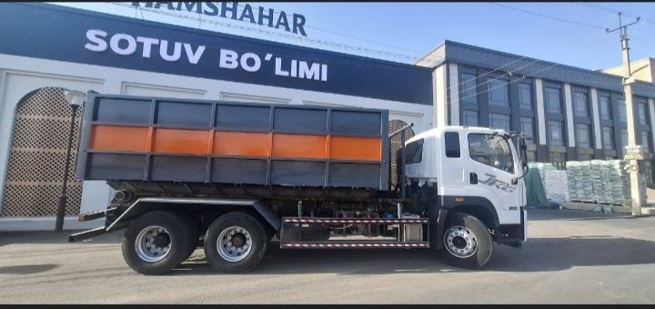 Вывоз   мусор контейнер строй мусор