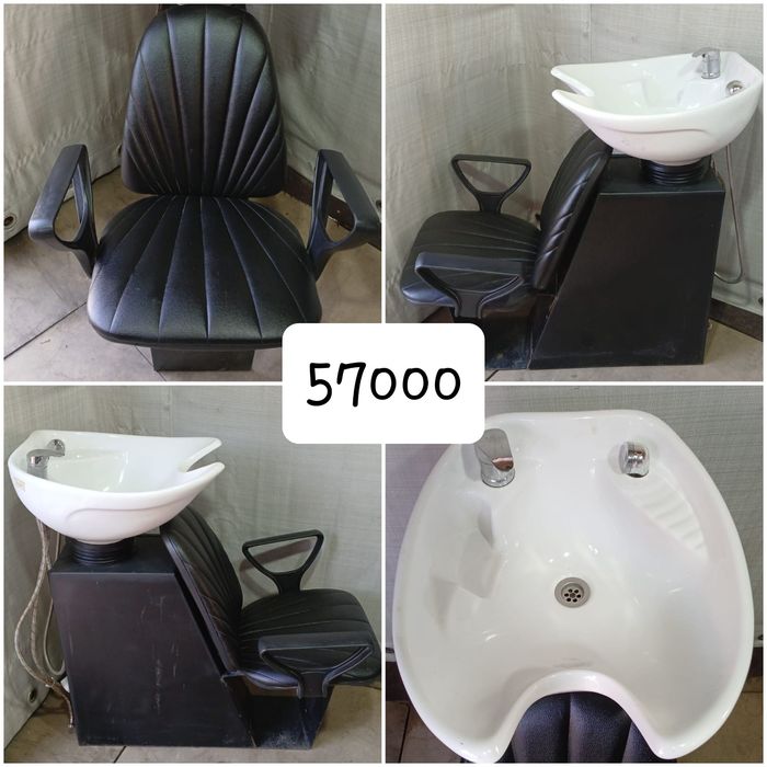 Оборудование для салона красоты мкр карасу