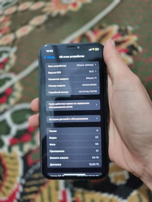 iPhone 11 продам 100 000 тенге