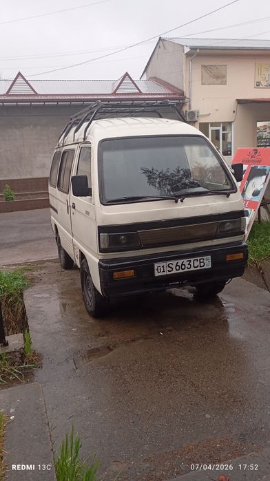 Damas Metan gazi bor