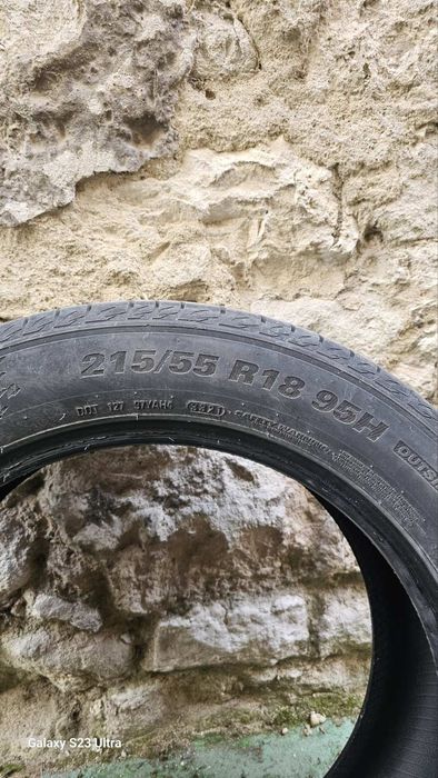 Продавам летни гуми