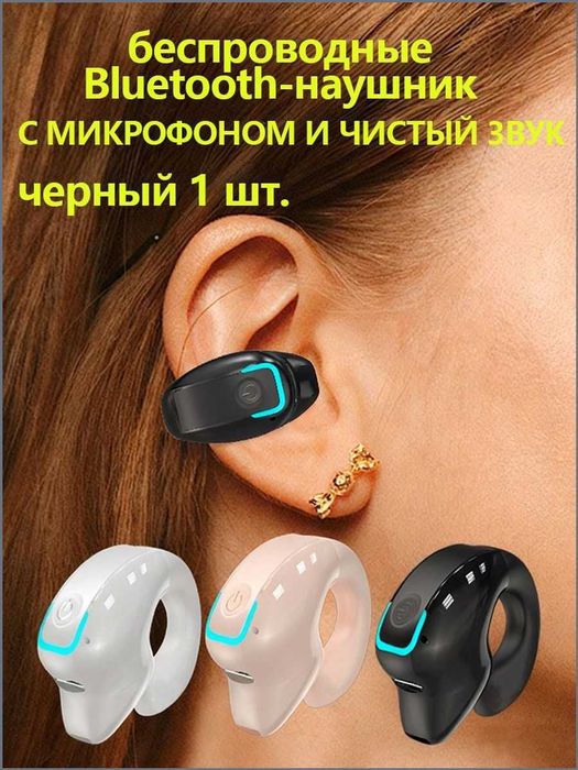 Карты памяти SD карты, микро флешки