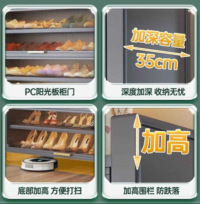 Шкаф для обуви с верхней дверцей – Toza va ixcham saqlash