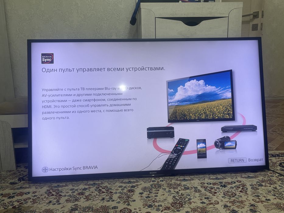 Телевизор Sony Bravia KDL-60W855B (60”)