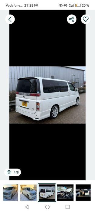 Vând sau schimb Nissan Elgrand