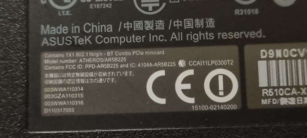 лаптоп Asus R510C Notebook PC.