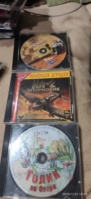 Продам игровые диски для компьютера