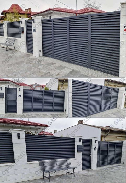 Оградни Пана тип Щора 0,7 мм