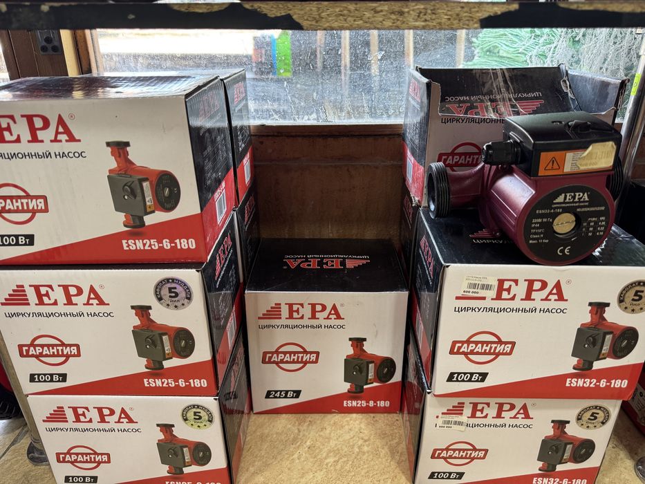 Nasoslar suv tortishga