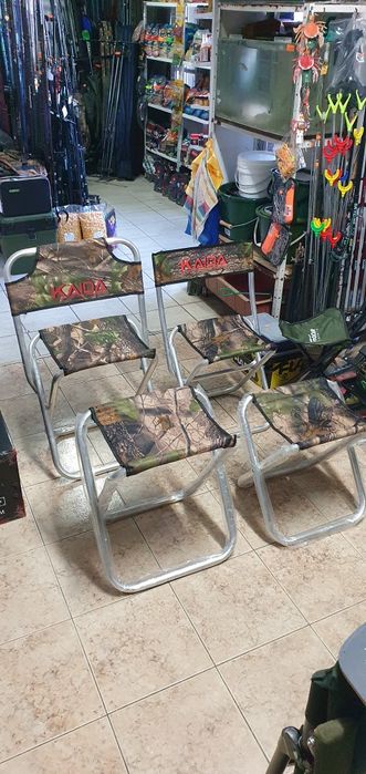 Рибарски столчета сгъваеми KAIDA